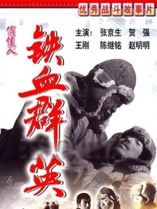 国产精品免费久久久久电影网
